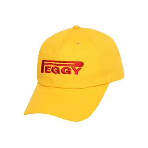 Yellow F1 Cap