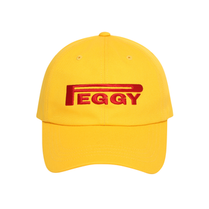 Yellow F1 Cap